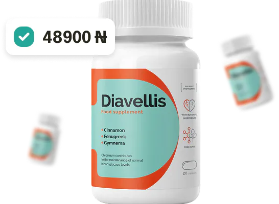 Diavelis set with monitor highlighting glucose balance value